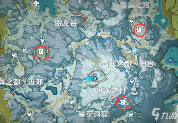 原神雪山三个碎片位置介绍