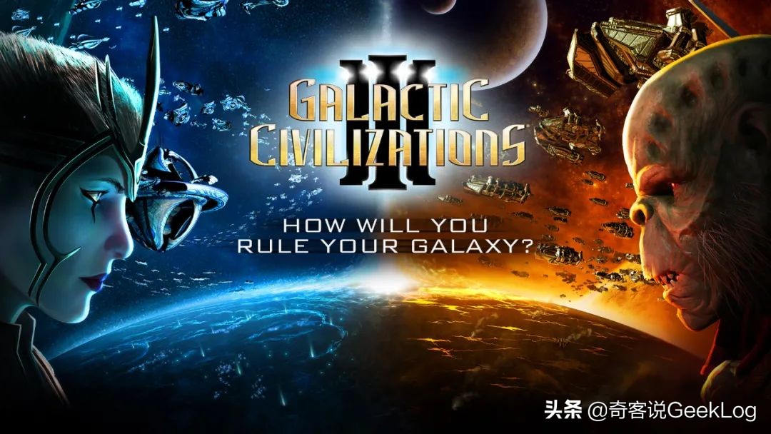 Epic限免《银河文明3》，多半好评的太空科幻题材战略经营游戏