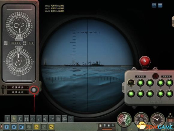 猎杀潜航4攻略 图文攻略 猎杀潜航4手动鱼雷教程